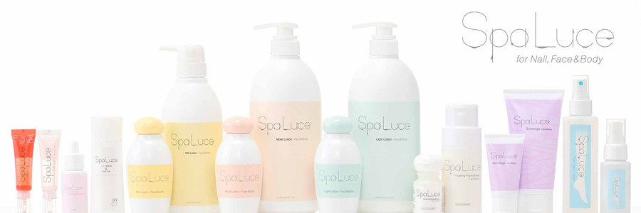 SpaLuce（スパルーチェ）